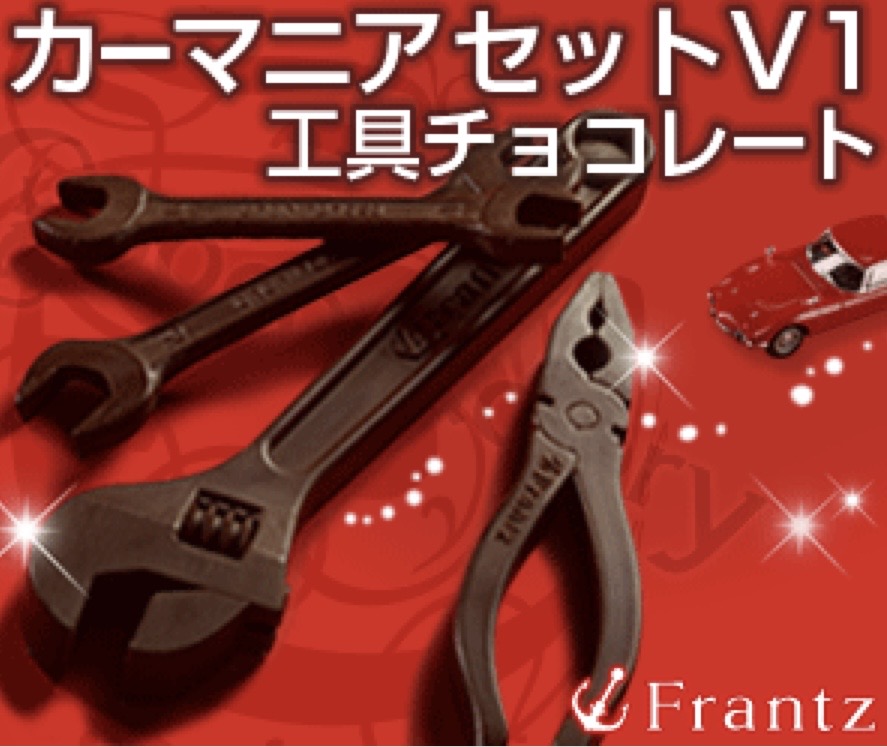 認定スイーツ！神戸フランツ魔法の壺プリンがお取り寄せで人気な理由